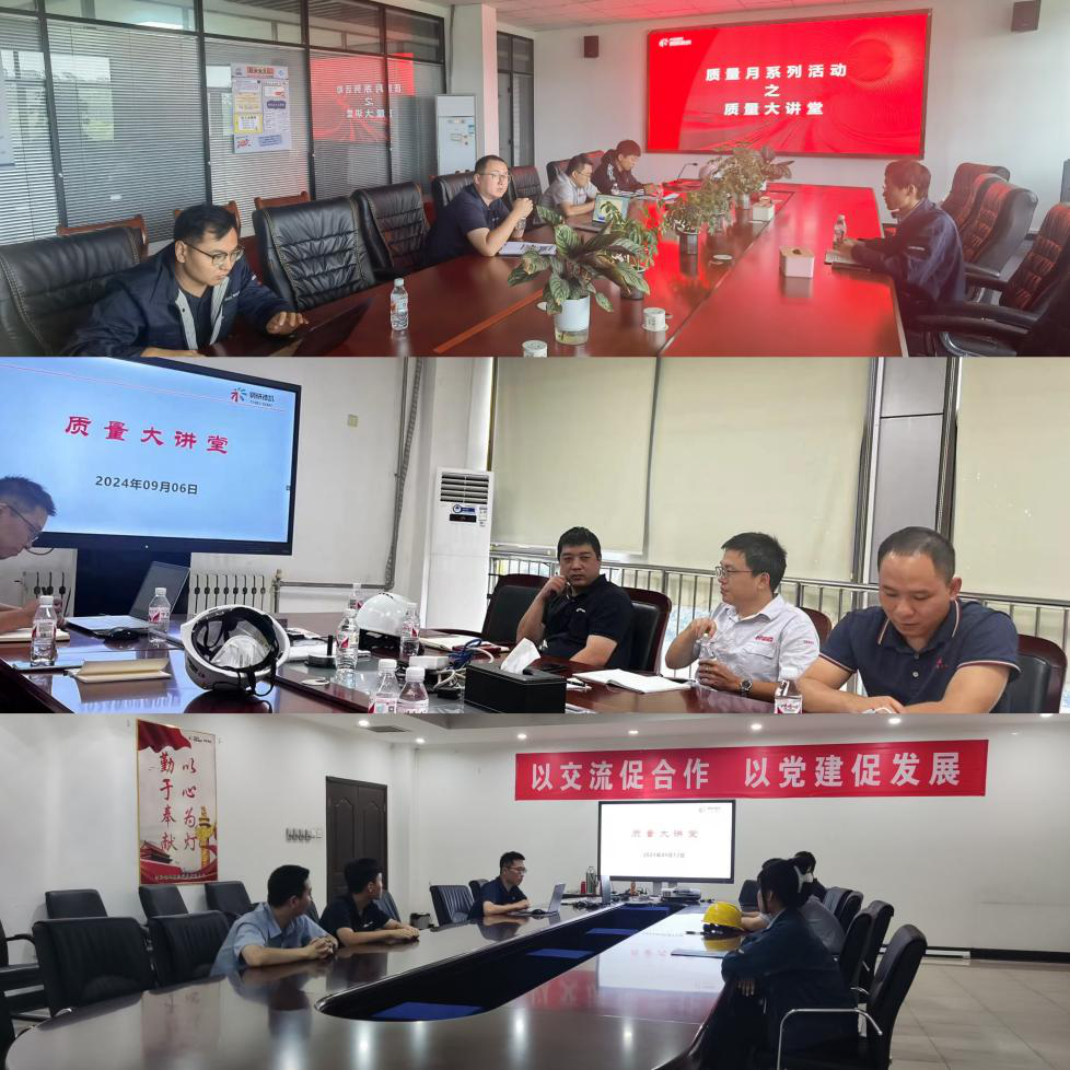 人生就是博·(中国区)官方网站