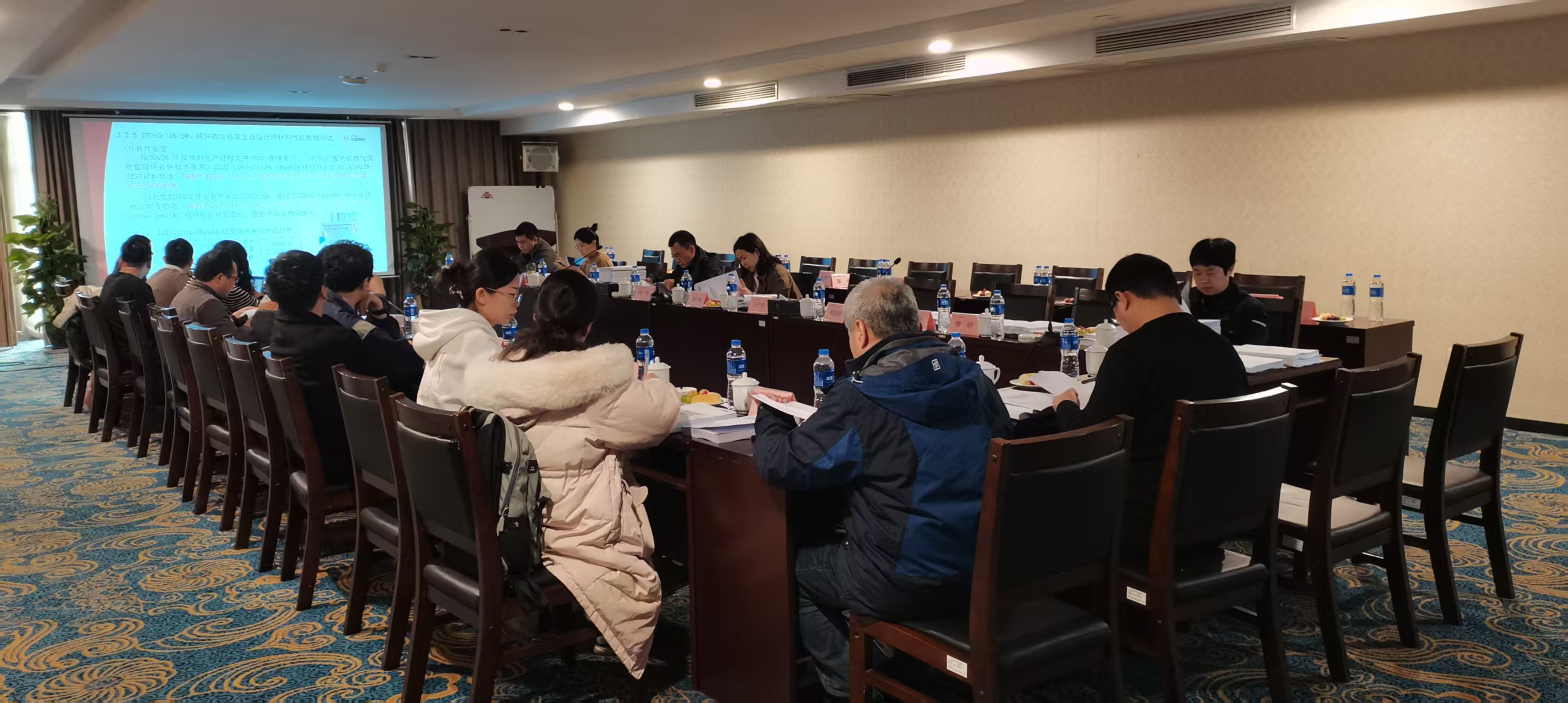 人生就是博·(中国区)官方网站