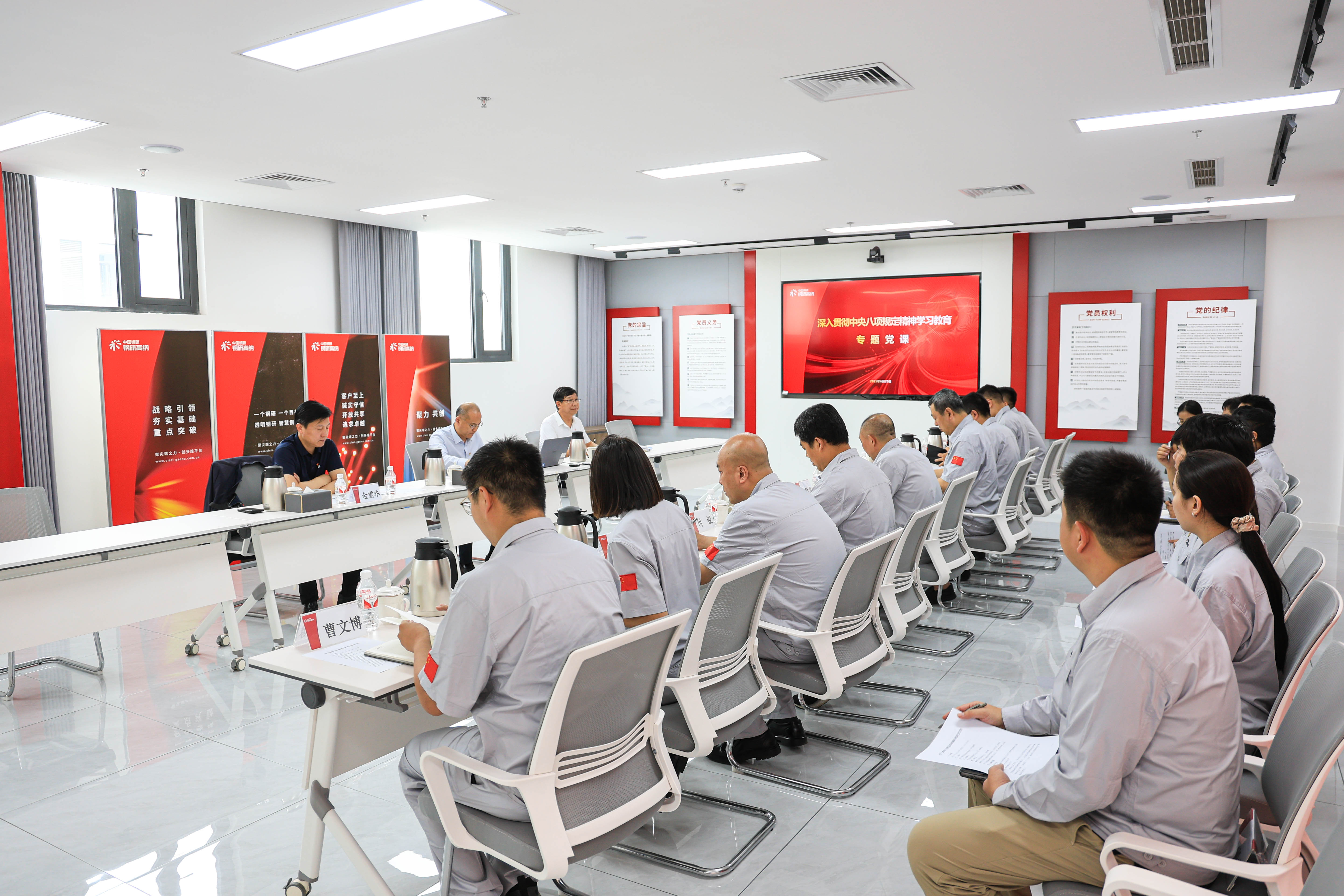 人生就是博·(中国区)官方网站