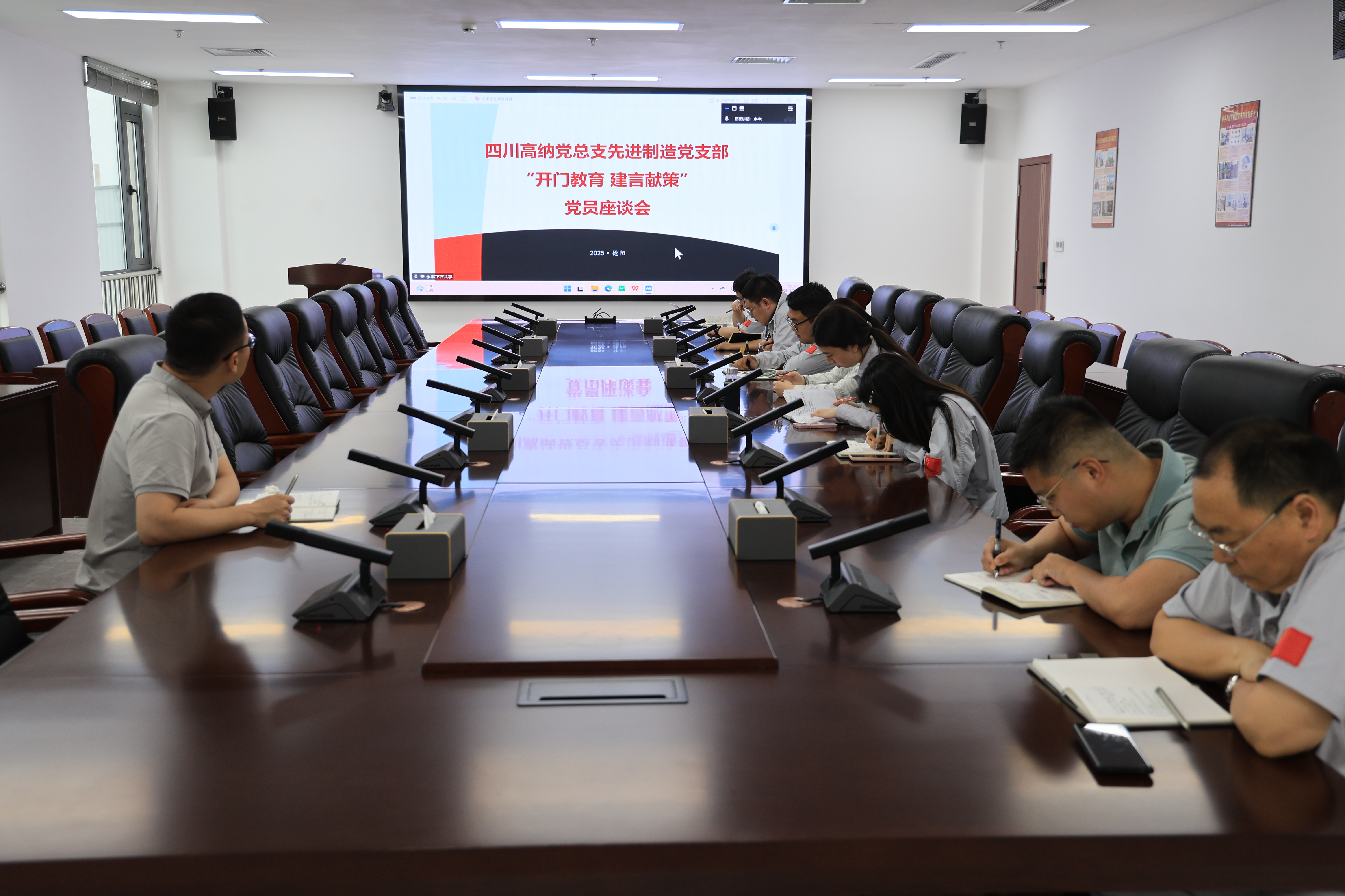 人生就是博·(中国区)官方网站