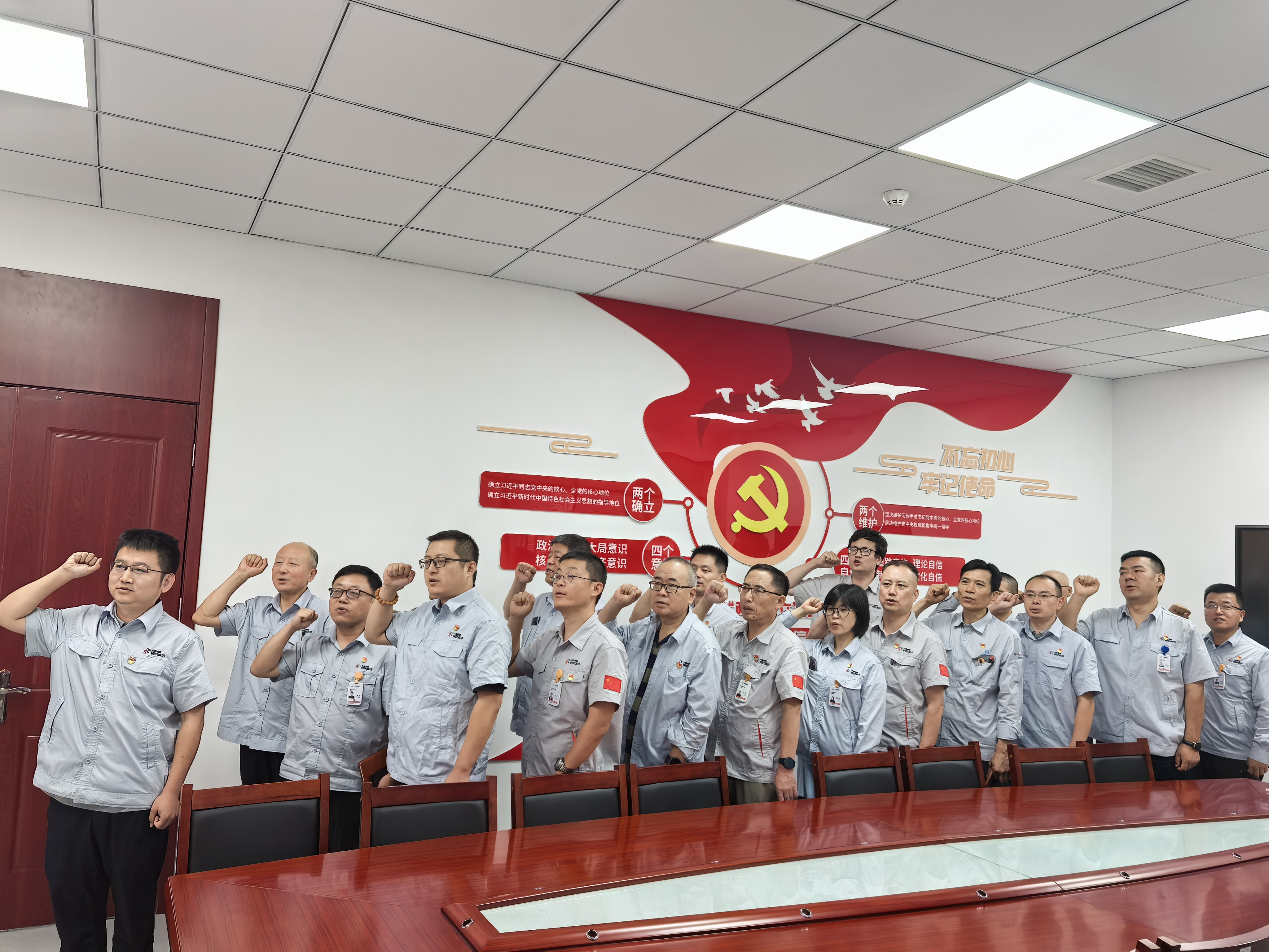 人生就是博·(中国区)官方网站