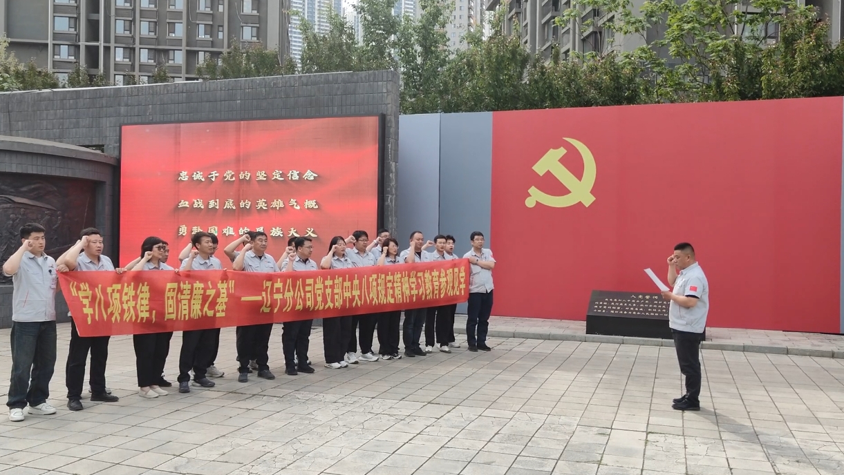 人生就是博·(中国区)官方网站